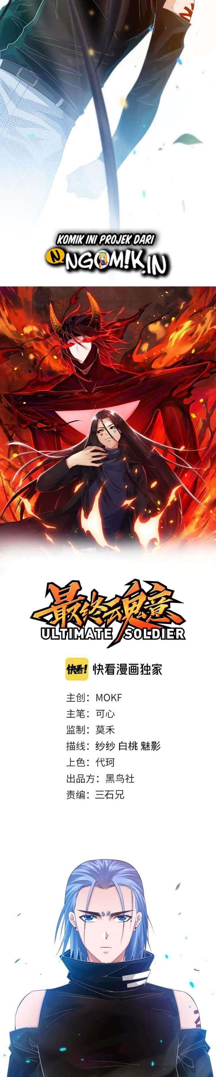 Ultimate Soldier Chapter 85 Gambar 3
